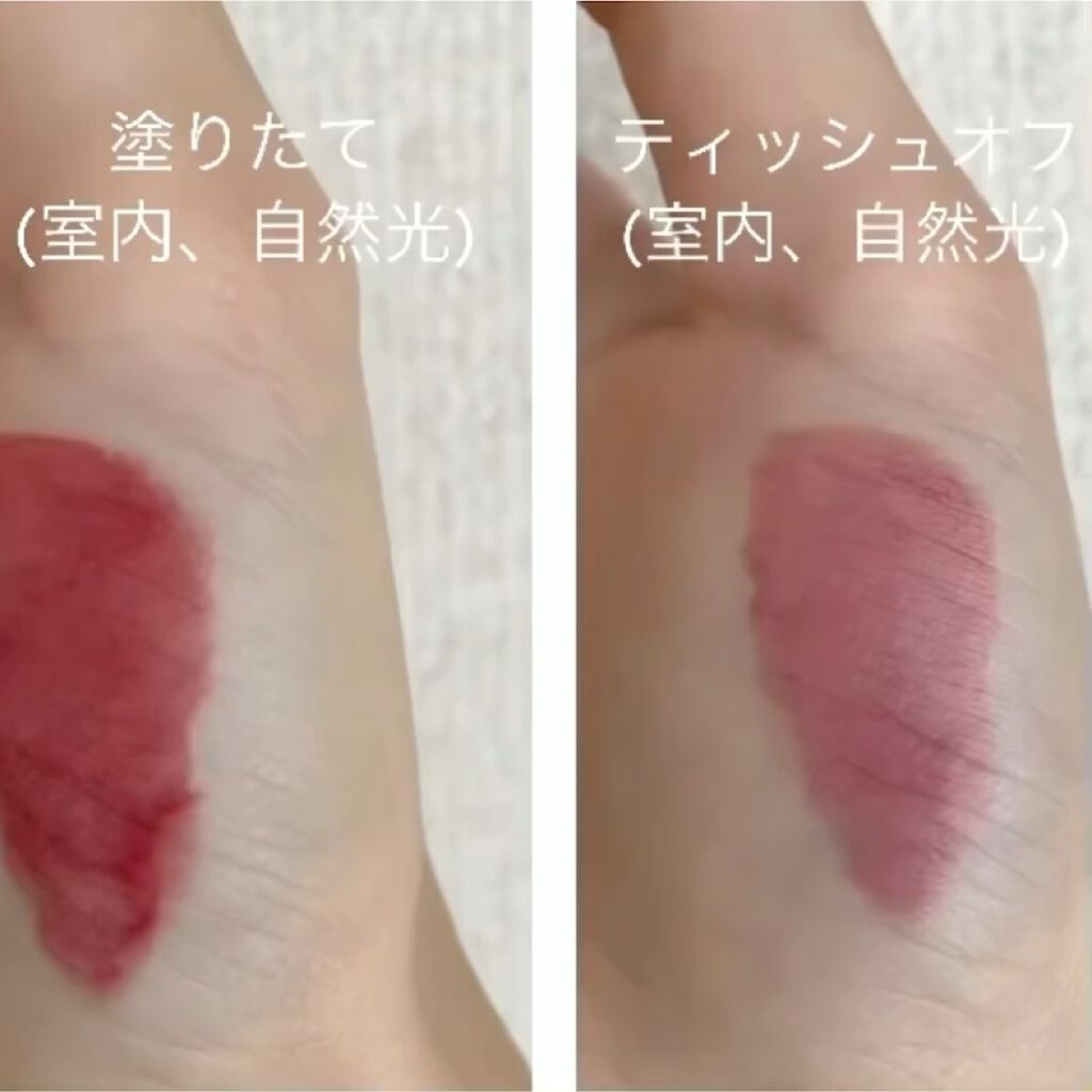 ジューシーラスティングティント 24 ピーリングエンドゥ(PEELING ANGDOO)/rom&nd/リップティントを使ったクチコミ（2枚目）