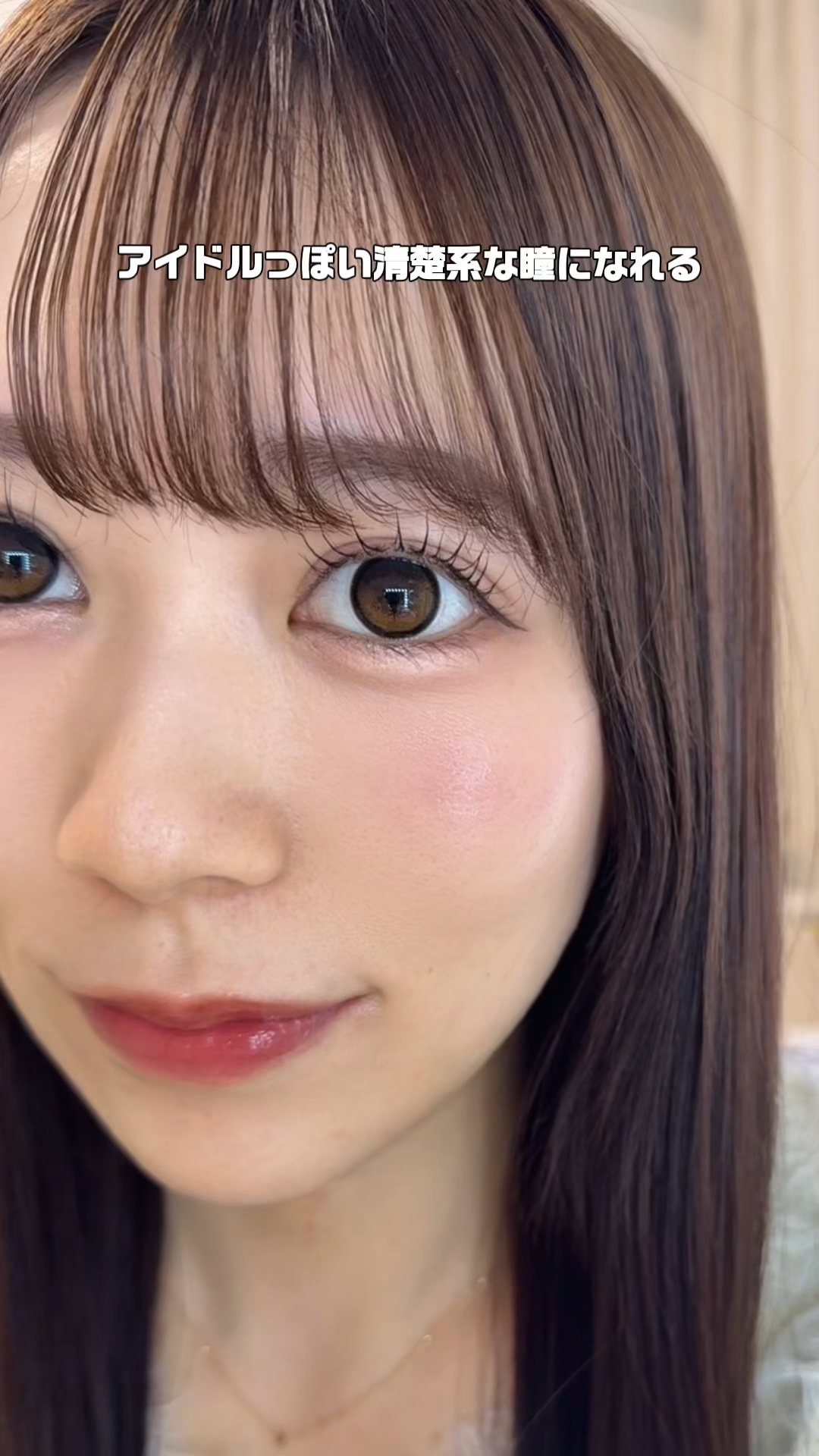 Big Glowy 1day/OLENS/ワンデー（１DAY）カラコンの人気ショート動画