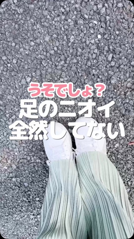 BODY-GA 薬用デオドラントクリーム/明治薬品/デオドラント・制汗剤の人気ショート動画