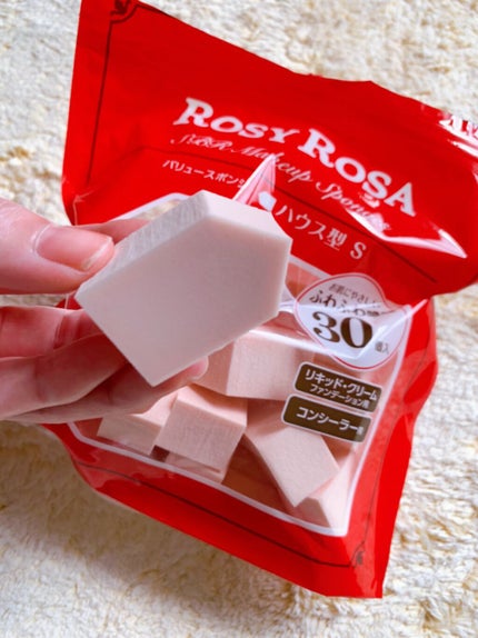 バリュースポンジN ハウス型タイプS 30P/ロージーローザ/パフ・スポンジの人気ショート動画