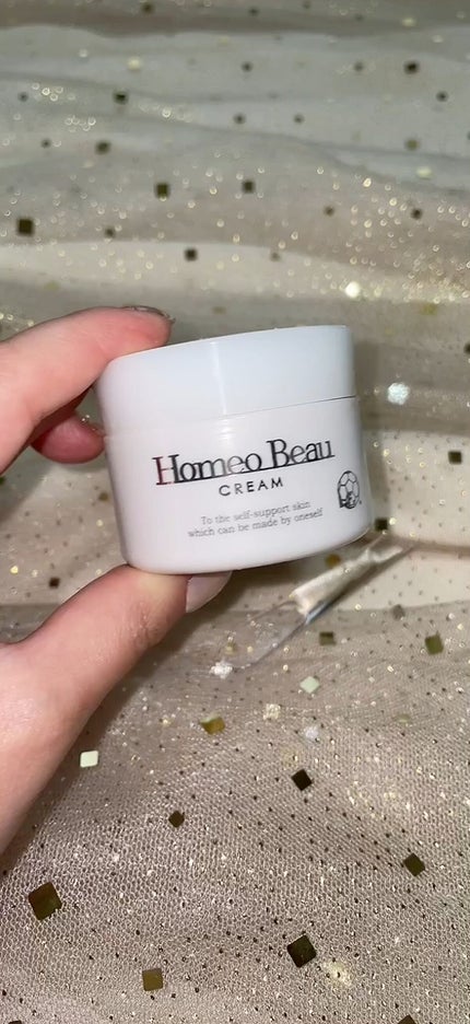 クリーム/Homeo Beau/フェイスクリームを使ったクチコミ(1枚目)