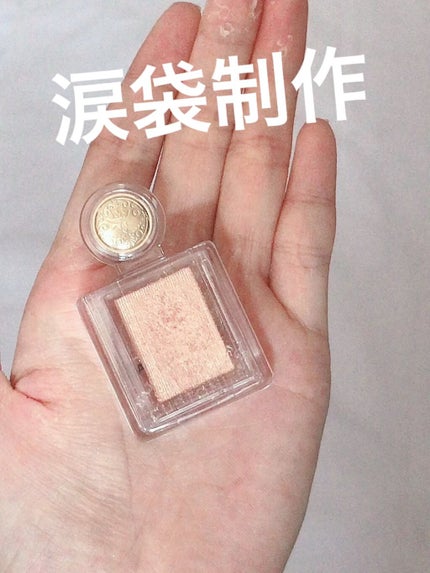 シャドーカスタマイズ/マジョリカ マジョルカ/単色アイシャドウの人気ショート動画