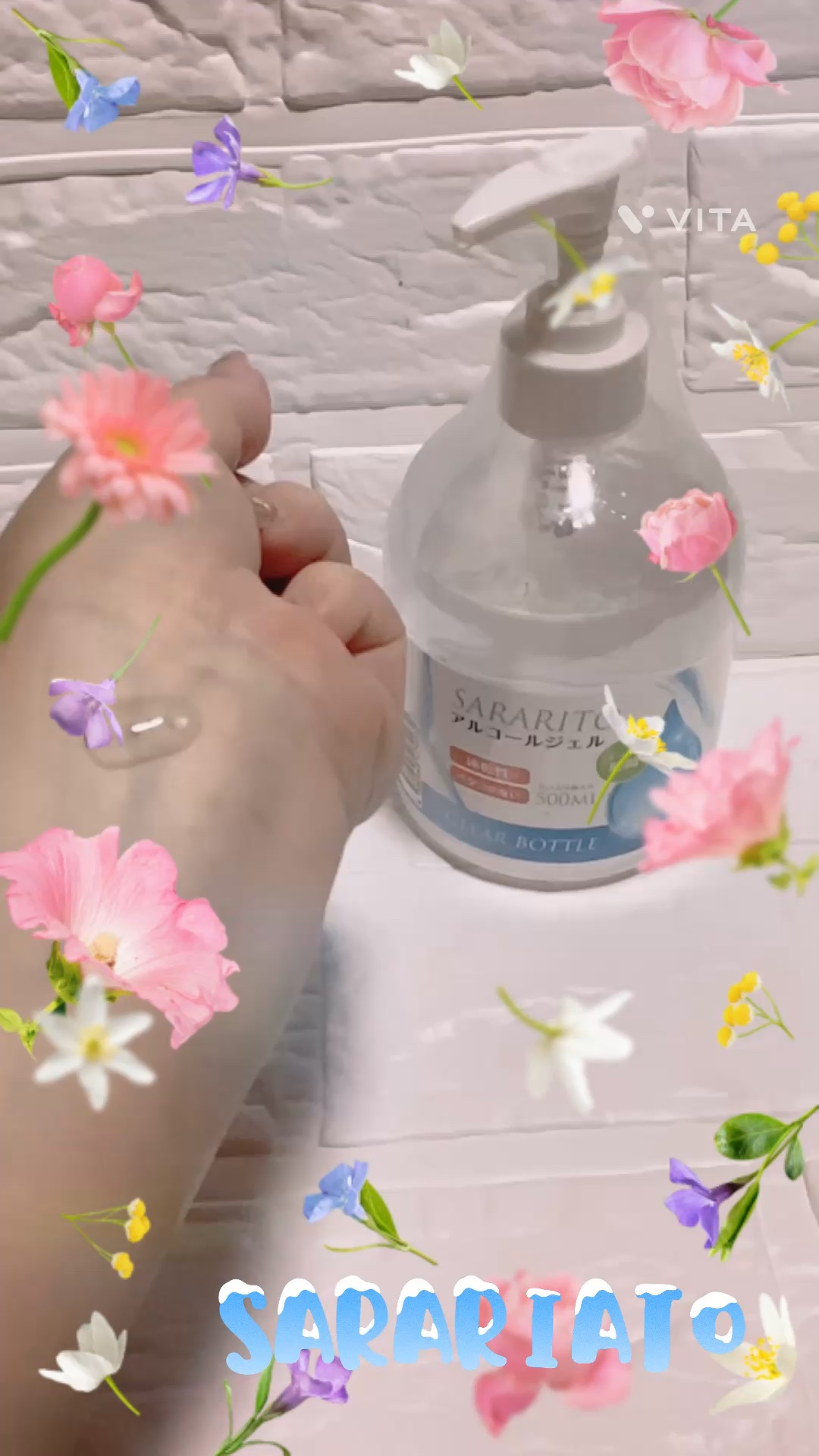 インフルエンザ💉を気にしなければいけない季節ですね😅

予防は、マスク😷手洗い！うがいはもちろんの事

手指の殺菌にも注意したいです⚠️

SARARITO（サラリト）アルコールジェル クリアボトル 500m

期待できる魅力として⬇