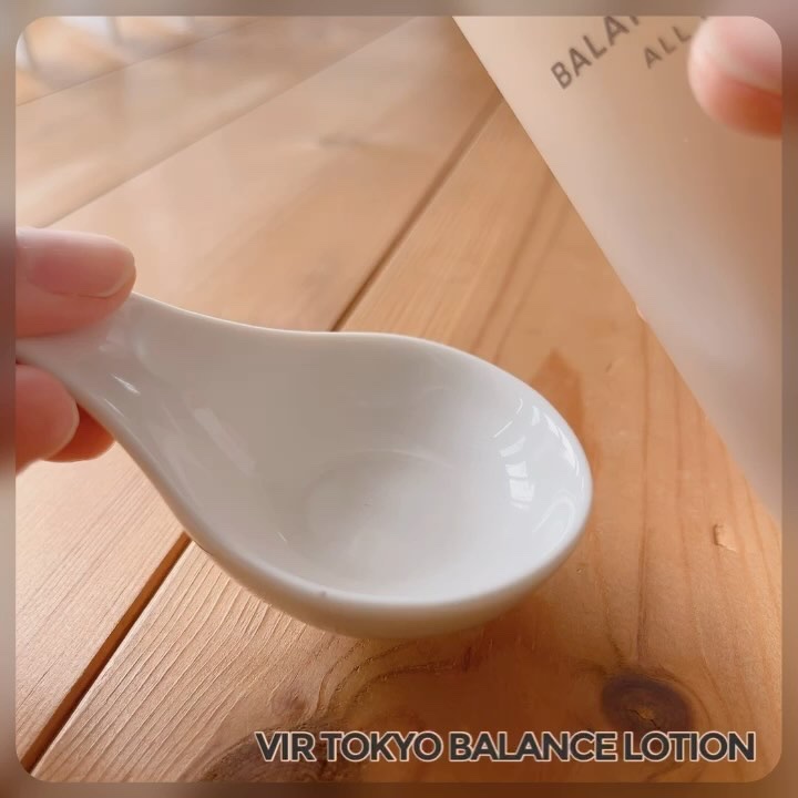 VIR TOKYO BALANCE LOTION/VIR TOKYO/オールインワン化粧品を使ったクチコミ（2枚目）