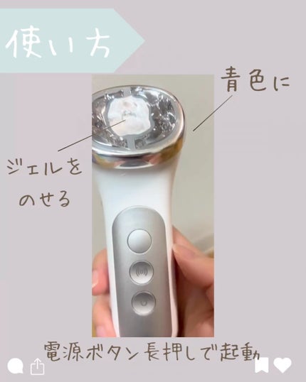 試してみた】ユーセラディープショット MEDICUBEのリアルな 試してみた】ユーセラディープショット MEDICUBEのリアルな