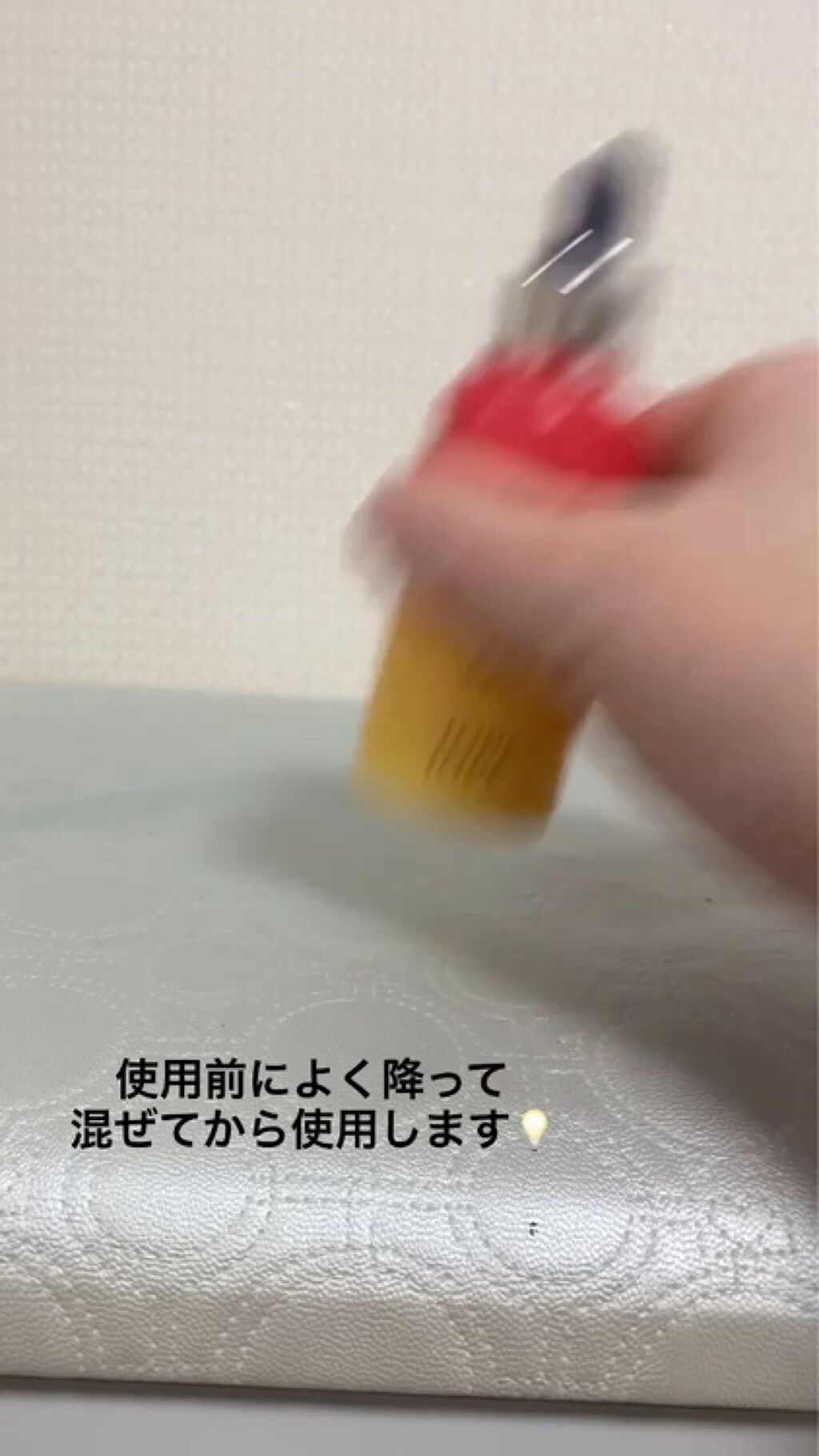 ザビタミンC23/IOPE/美容液を使ったクチコミ（2枚目）