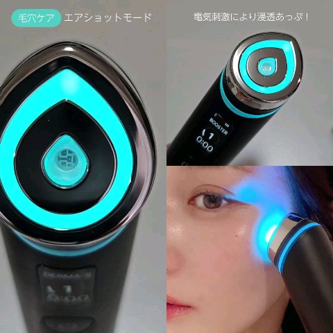 グルタチオングロウアンプル/MEDICUBE/美容液を使ったクチコミ（3枚目）