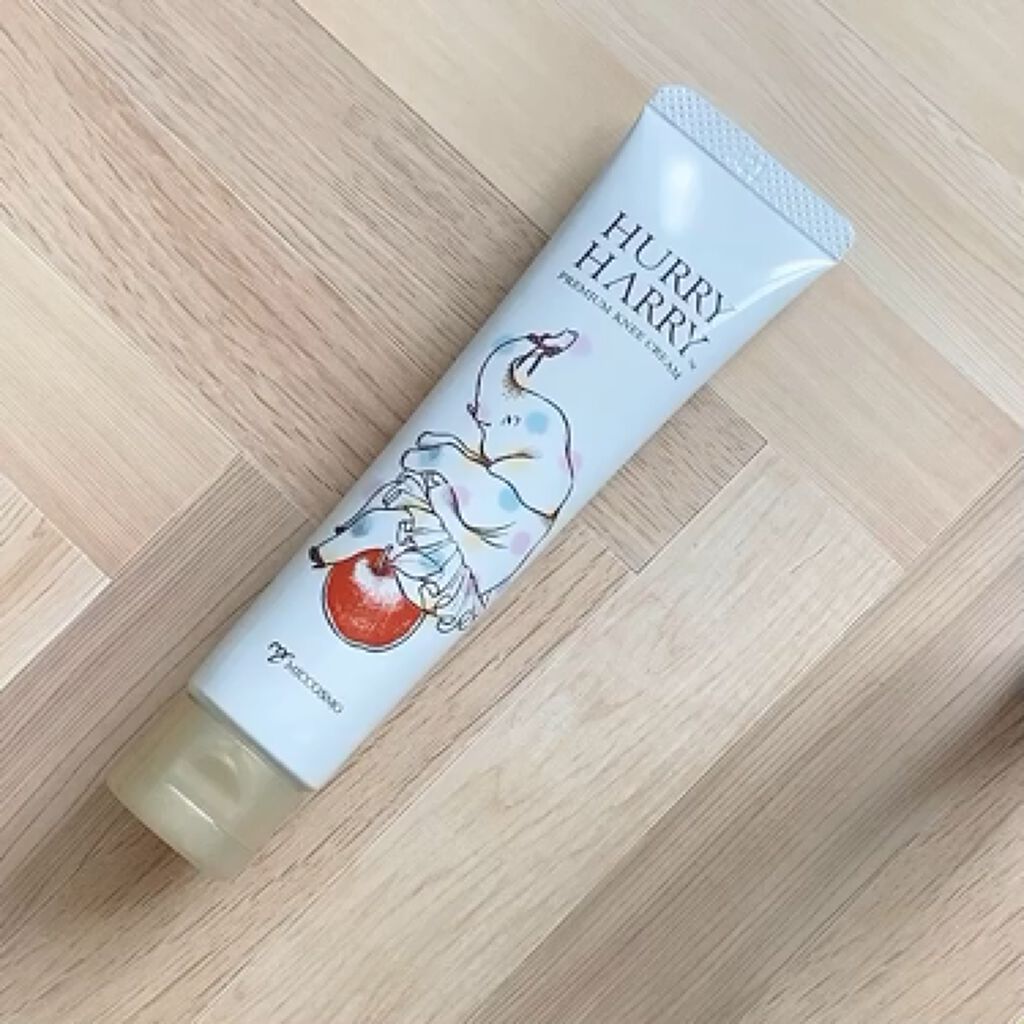 大人の美ひざクリーム/ハリーハリー/ボディローションの動画クチコミ2つ目