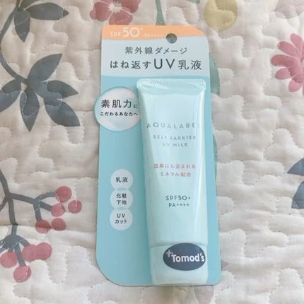 セルフバリア UV ミルク/アクアレーベル/乳液を使ったクチコミ(1枚目)