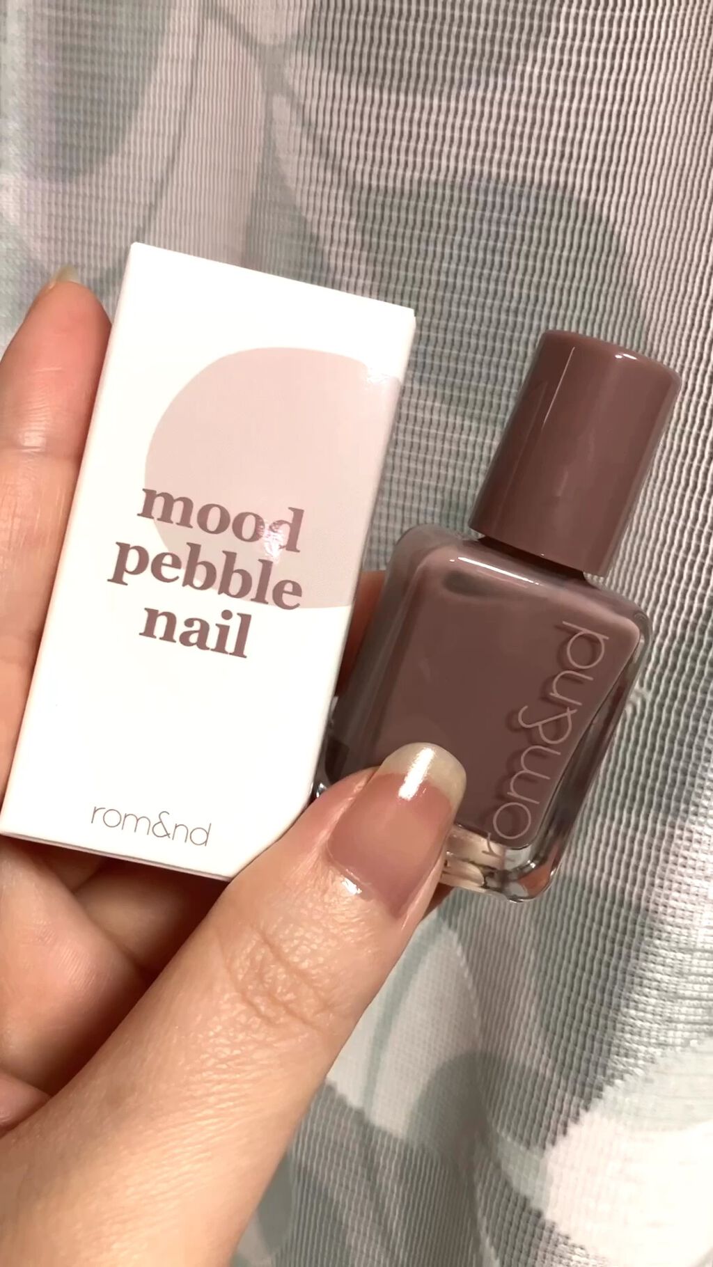 ムードペブルネイル/rom&nd/マニキュアを使ったクチコミ（1枚目）