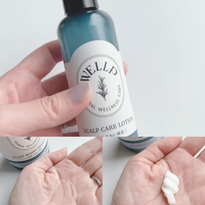 スカルプケアローション/WELLP/頭皮ローションの動画クチコミ2つ目