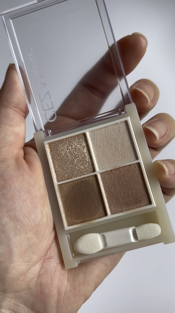 ペールトーンアイシャドウ/CEZANNE/アイシャドウの動画クチコミ3つ目