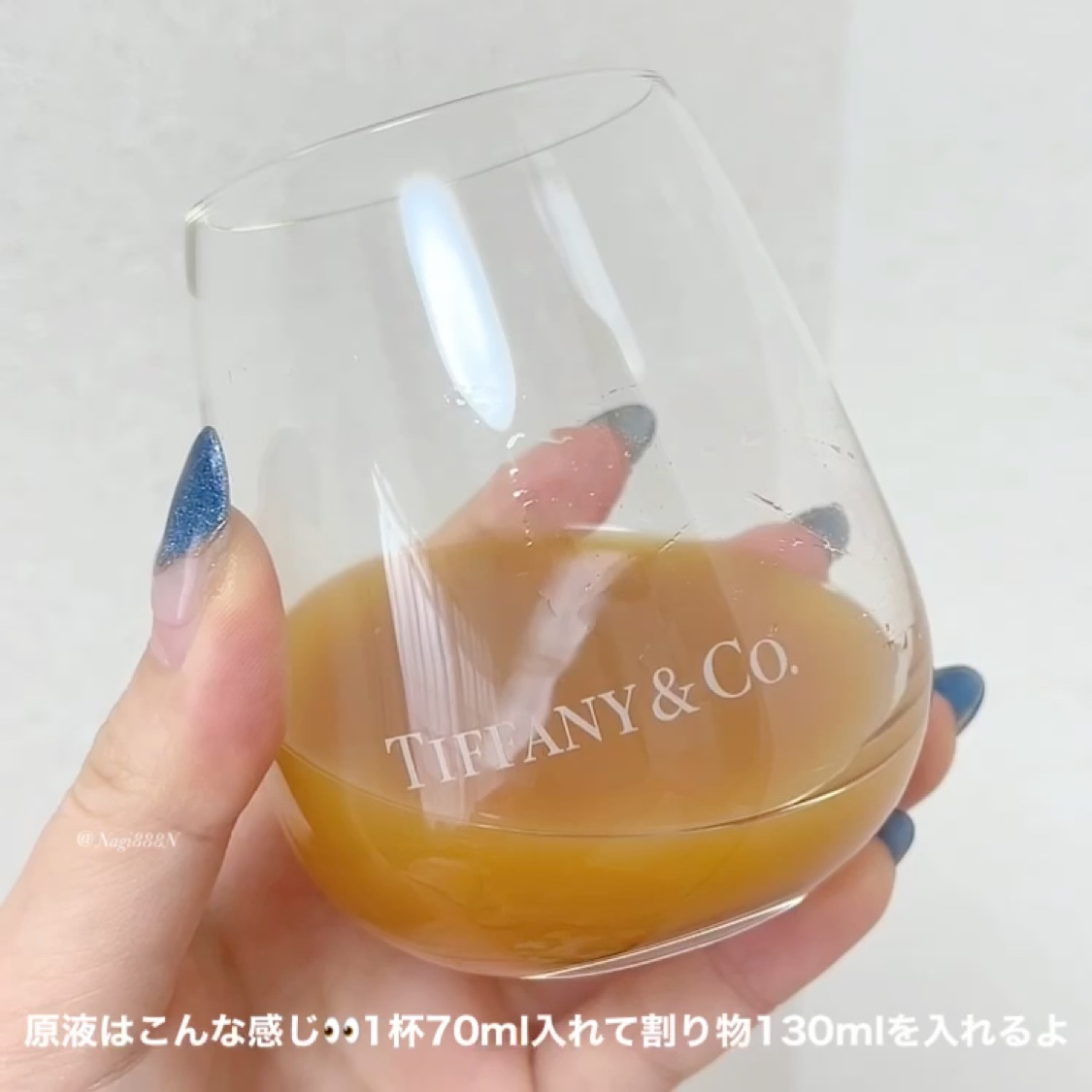 リムイット48プラス/lim:it48/酵素ドリンクを使ったクチコミ（2枚目）