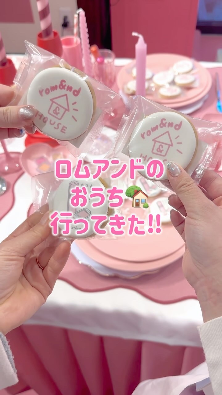 ジューシーラスティングティント/rom&nd/リップティントを使ったクチコミ（1枚目）