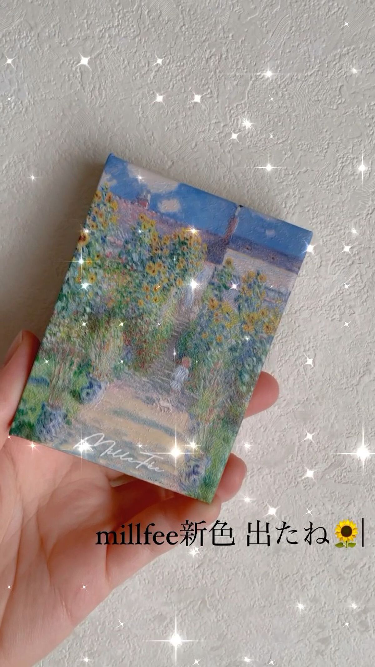 絵画アイシャドウパレット/MilleFée/アイシャドウパレットの人気ショート動画