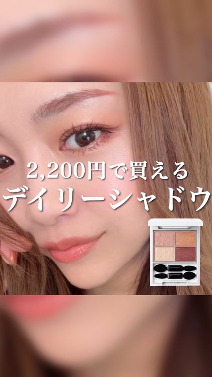 フォートーンズスタイリングアイズ/オルビス/パウダーアイブロウの人気ショート動画