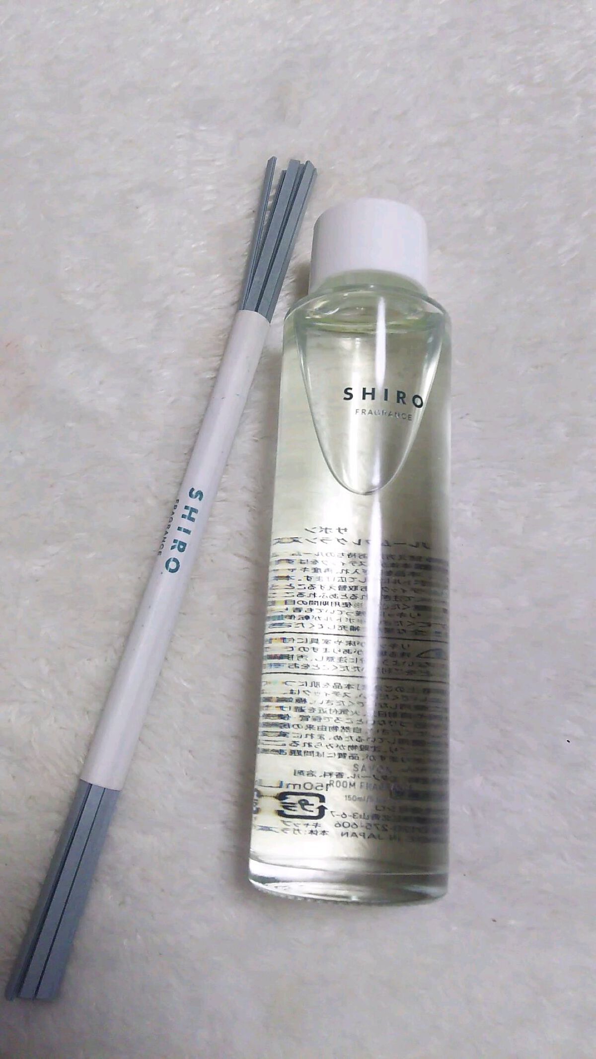 【即日発送】SHIRO サボン　ルームフレグランス 楽天市場】shiro ルームフレグランス／サボンの通販