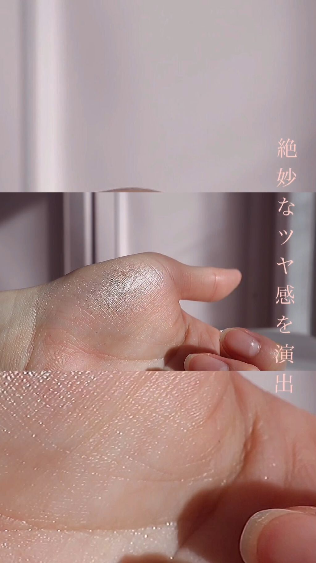 RMK グロースティック/RMK/スティックハイライトを使ったクチコミ（1枚目）