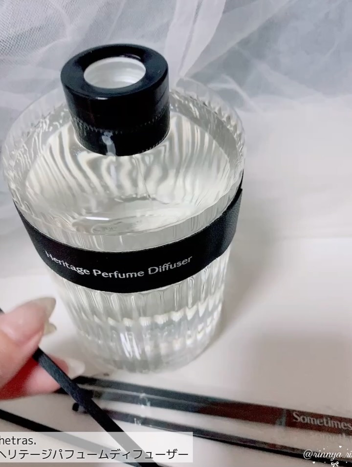 ヘリテージディフューザー/hetras/ルームフレグランスの動画クチコミ1つ目