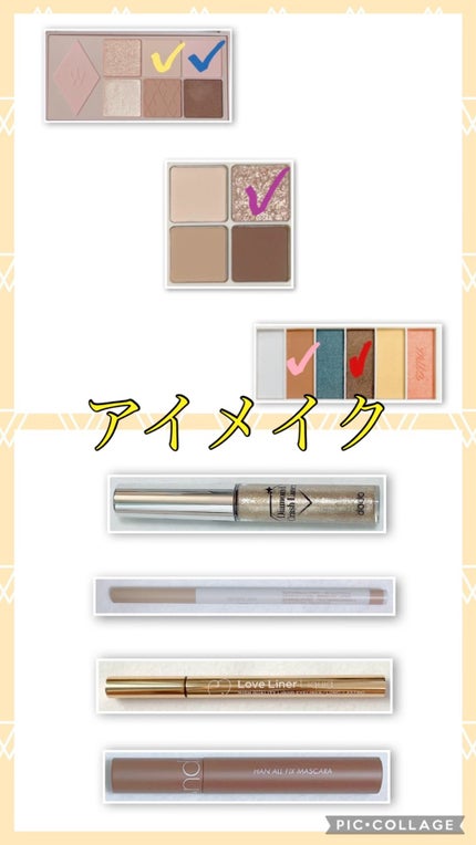 miia 6色アイシャドウ/DAISO/アイシャドウパレットの人気ショート動画