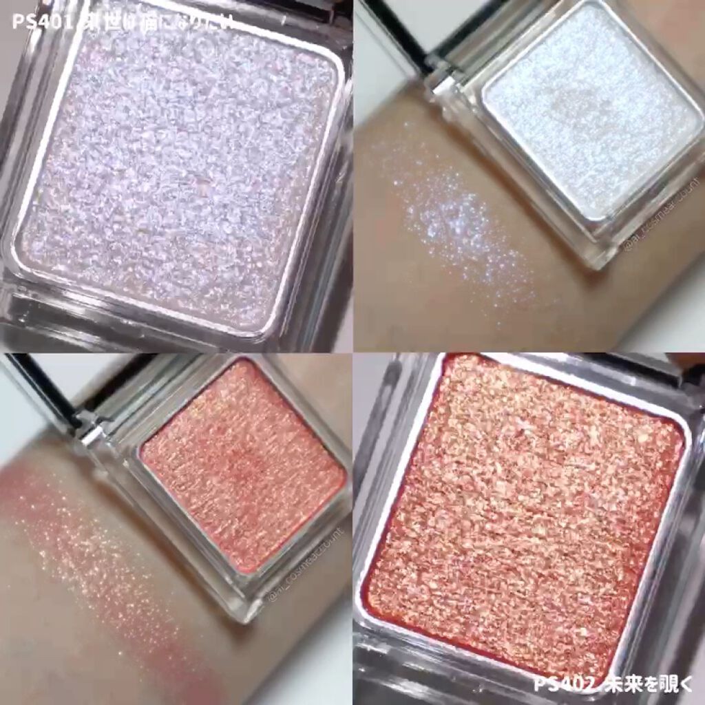 ケイト ザ アイカラー/KATE/単色アイシャドウの動画クチコミ4つ目