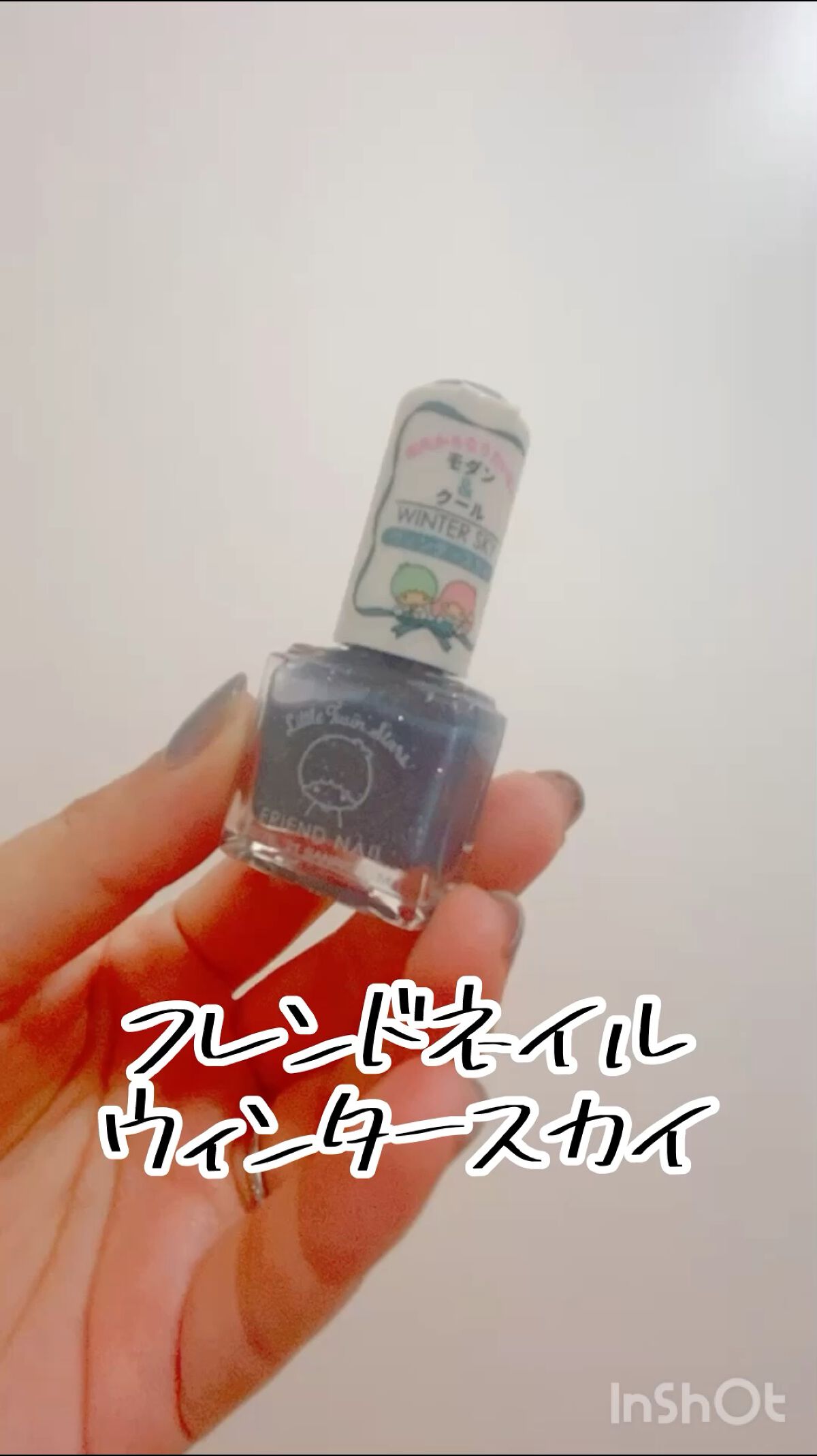 #100均ネイル,#ネイル,#フレンドネイルのネイルデザイン