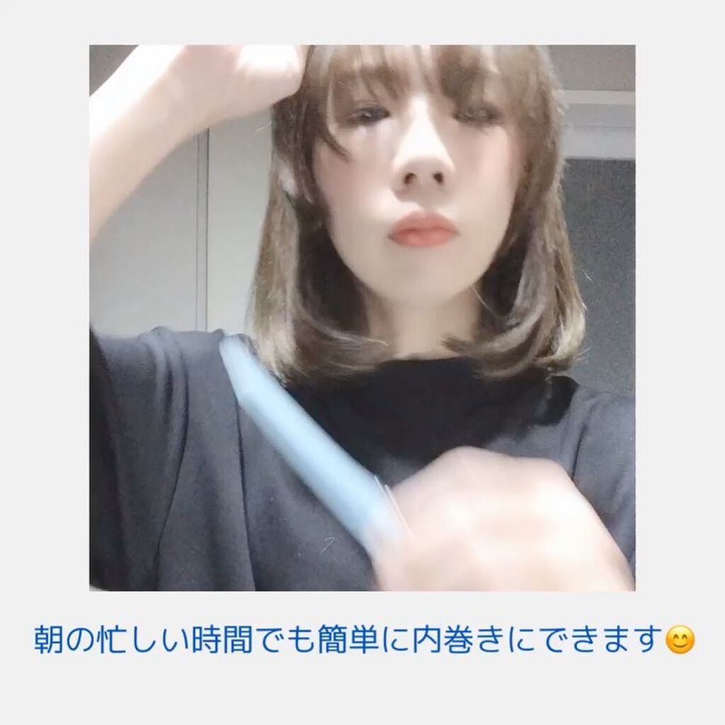 くるくるドライヤー イオニティ/Panasonic/カールドライヤーを使ったクチコミ（3枚目）