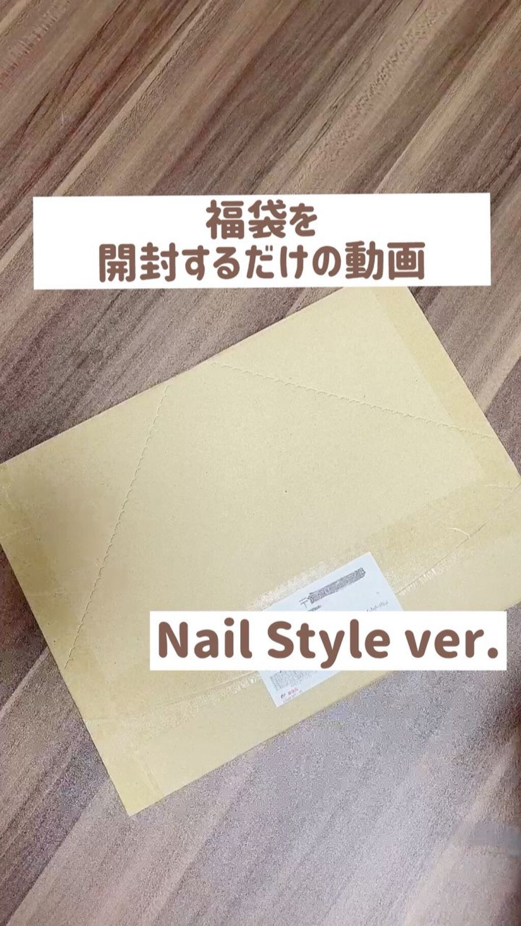 ドットジェル/ネイルスタイル/ジェルネイルを使ったクチコミ（1枚目）