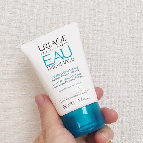 ウォーターハンドクリーム/ユリアージュ/ハンドクリームの動画クチコミ3つ目