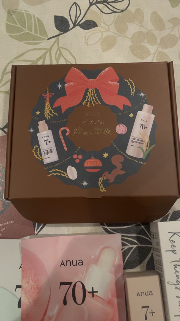 ライス70 インテンスモイスチャーミルク/Anua/乳液の人気ショート動画