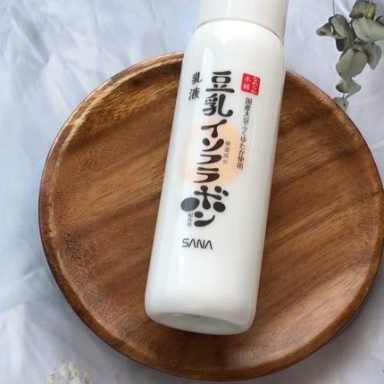 乳液 NC/なめらか本舗/乳液を使ったクチコミ(2枚目)