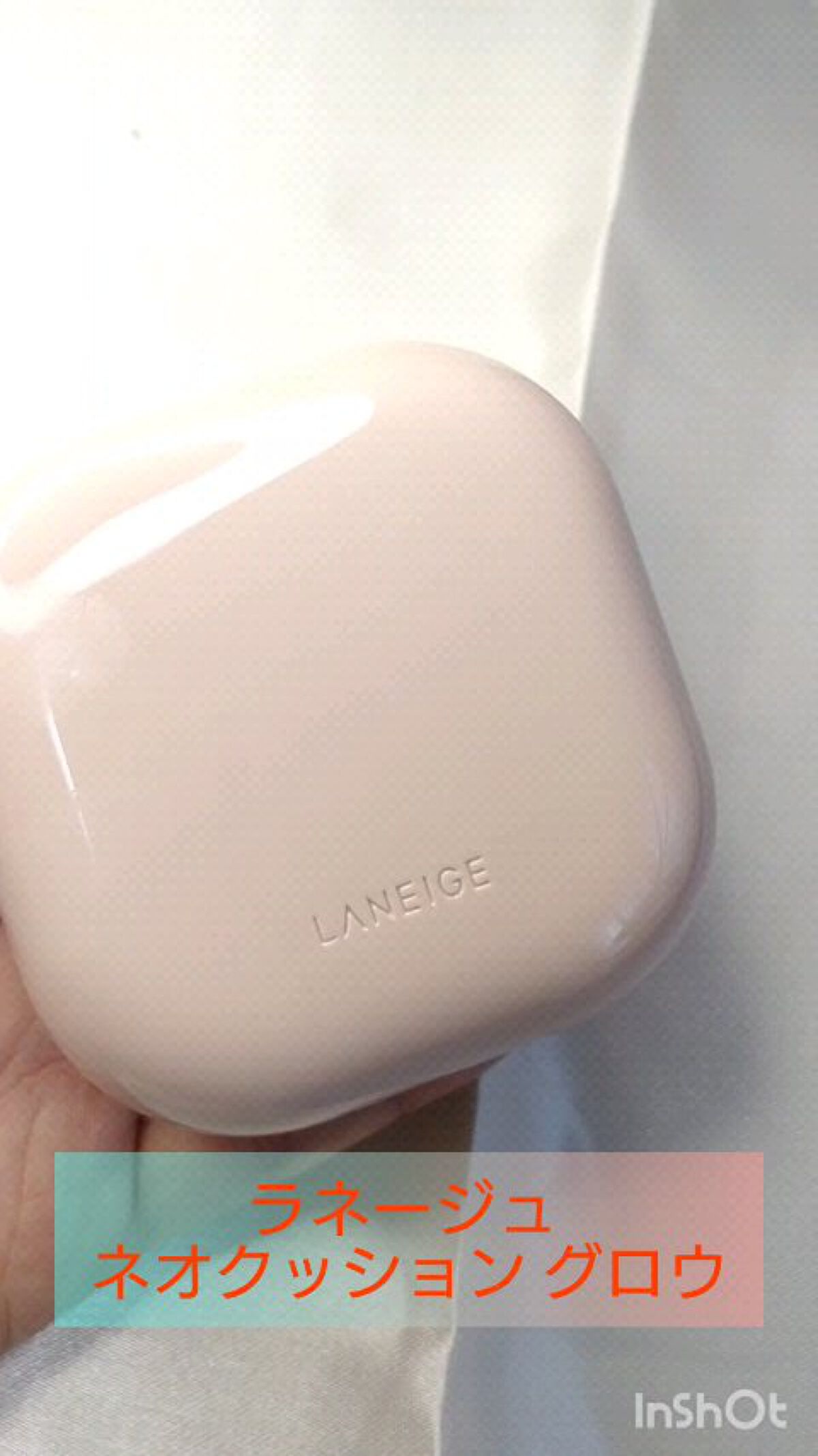 ネオクッション グロウ/LANEIGE/クッションファンデーションの人気ショート動画