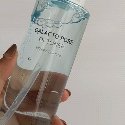 ガラクトポアセラム/SAM'U/美容液を使ったクチコミ(3枚目)