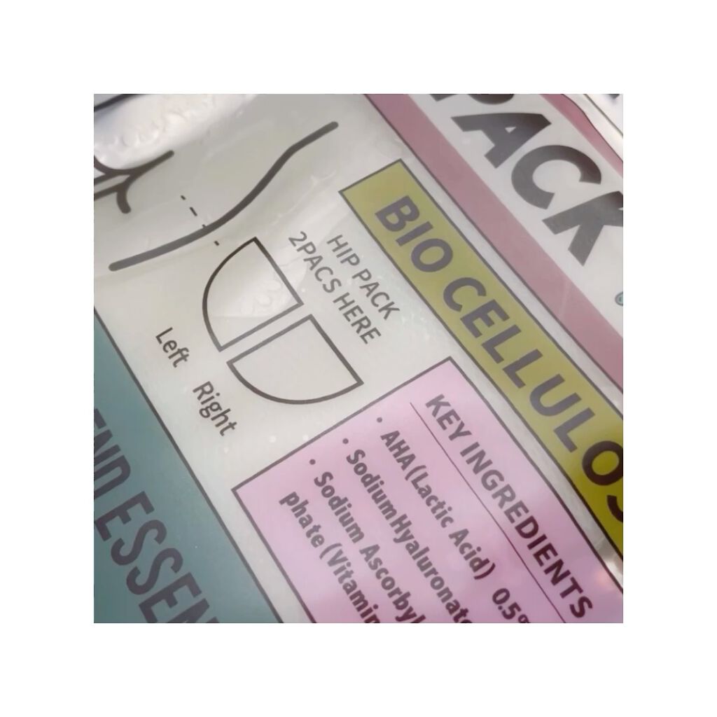 BCボタニカルヒップパック/CIVILI+/バストケア・ヒップケアの動画クチコミ4つ目