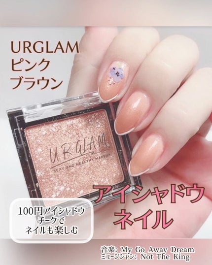 UR GLAM DAILY CHEEK BLUSH/U R GLAM/パウダーチークを使ったクチコミ(1枚目)