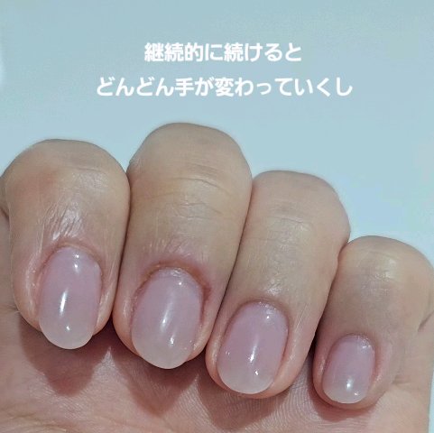 リトリート ハンド コレクション/OSAJI/スキンケアキットの動画クチコミ2つ目