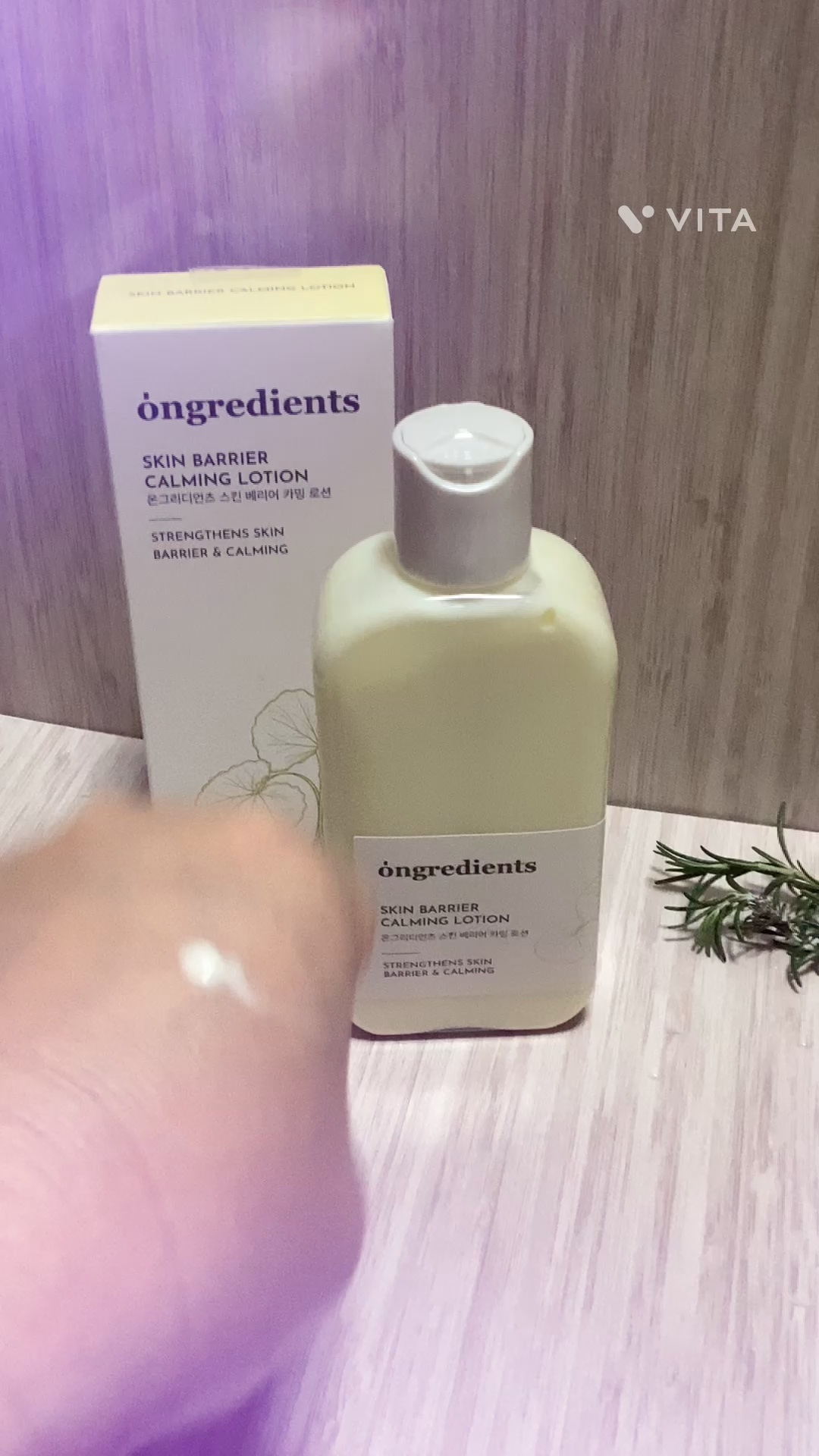 Skin Barrier Calming Lotion/Ongredients/乳液の人気ショート動画