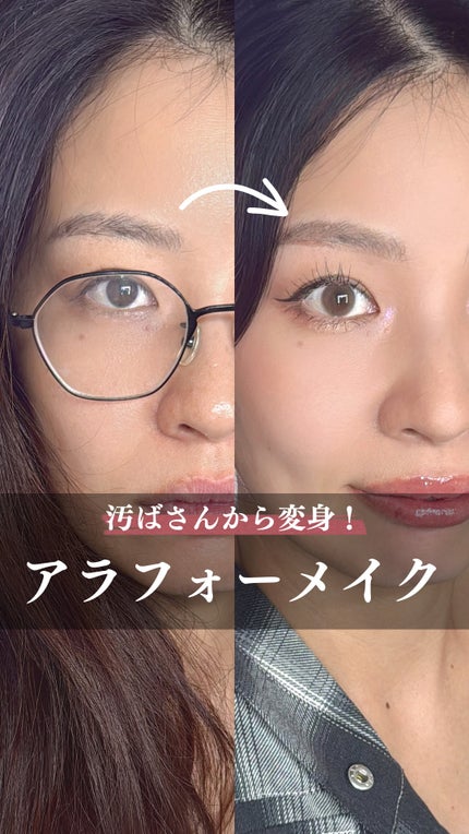 エアフィクシングブロウカラー/TAG/眉マスカラの人気ショート動画