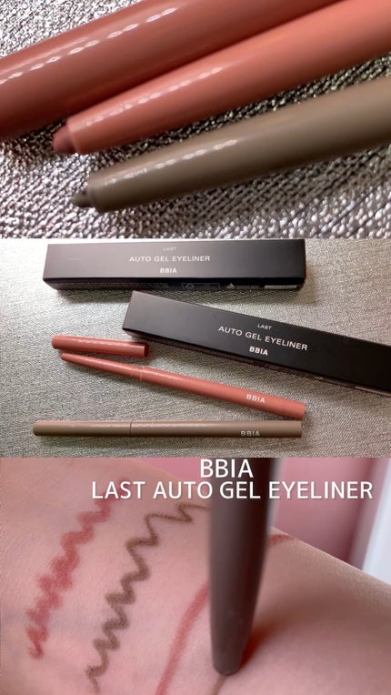 ラストオート ジェルアイライナー/BBIA/ジェルアイライナーの人気ショート動画