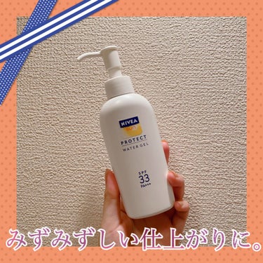 ニベアサン ウォータージェル SPF35/ニベア/日焼け止め・UVケアを使ったクチコミ（1枚目）