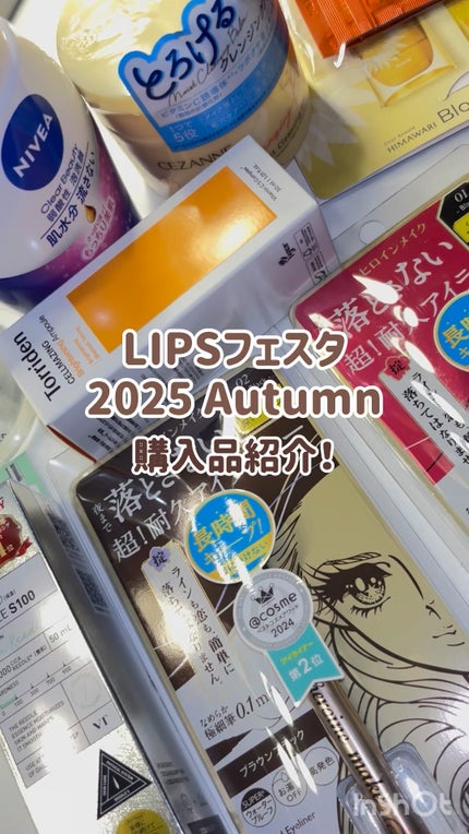 ニベア クリアビューティー弱酸性泡洗顔 もっちり美肌/ニベア/泡洗顔の人気ショート動画