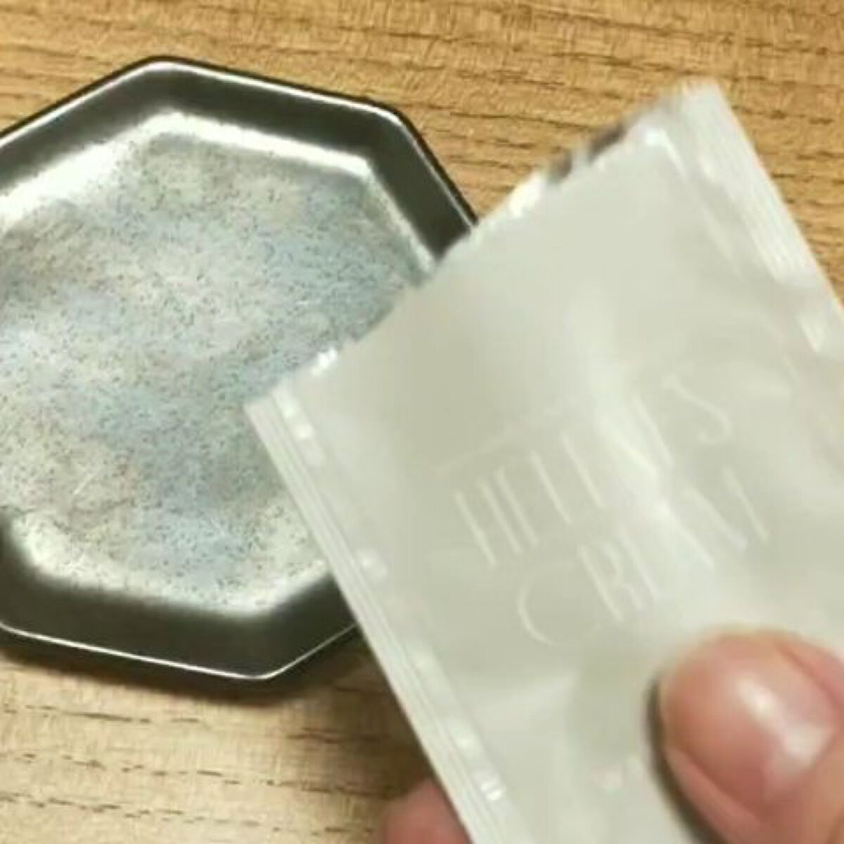 ヘレネーズクリーム/ほほえみキラリ/マッサージクリームの動画クチコミ3つ目