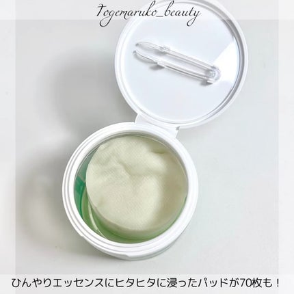 ãã¹ãã¢ã«ãã¡ã·ã«ã¯ãŒãªã³ã°ããã/Cell Fusion C(ã»ã«ãã¥ãŒãžã§ã³ã·ãŒ)/ãããŒãããã䜿ã£ãã¯ãã³ãïŒ2æç®ïŒ