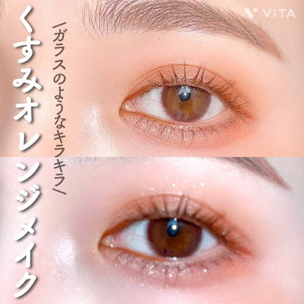 フーミー シングルラメシャドウ/WHOMEE/単色アイシャドウの人気ショート動画