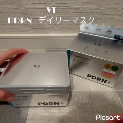 クライオアイス マスク/VT/シートマスク・パックを使ったクチコミ(3枚目)