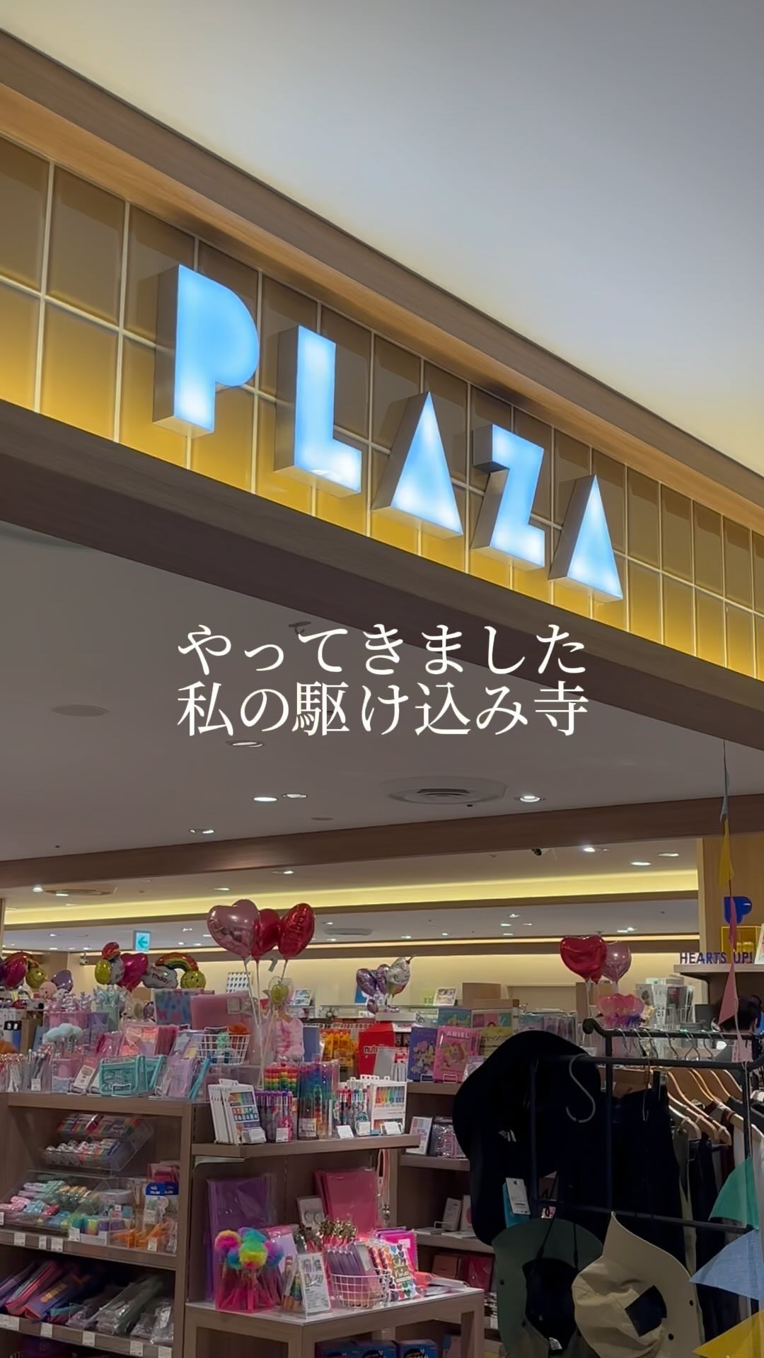 ボディスクラブ（グレープシード×セルロース）/DearDoer/ボディスクラブの動画クチコミ1つ目