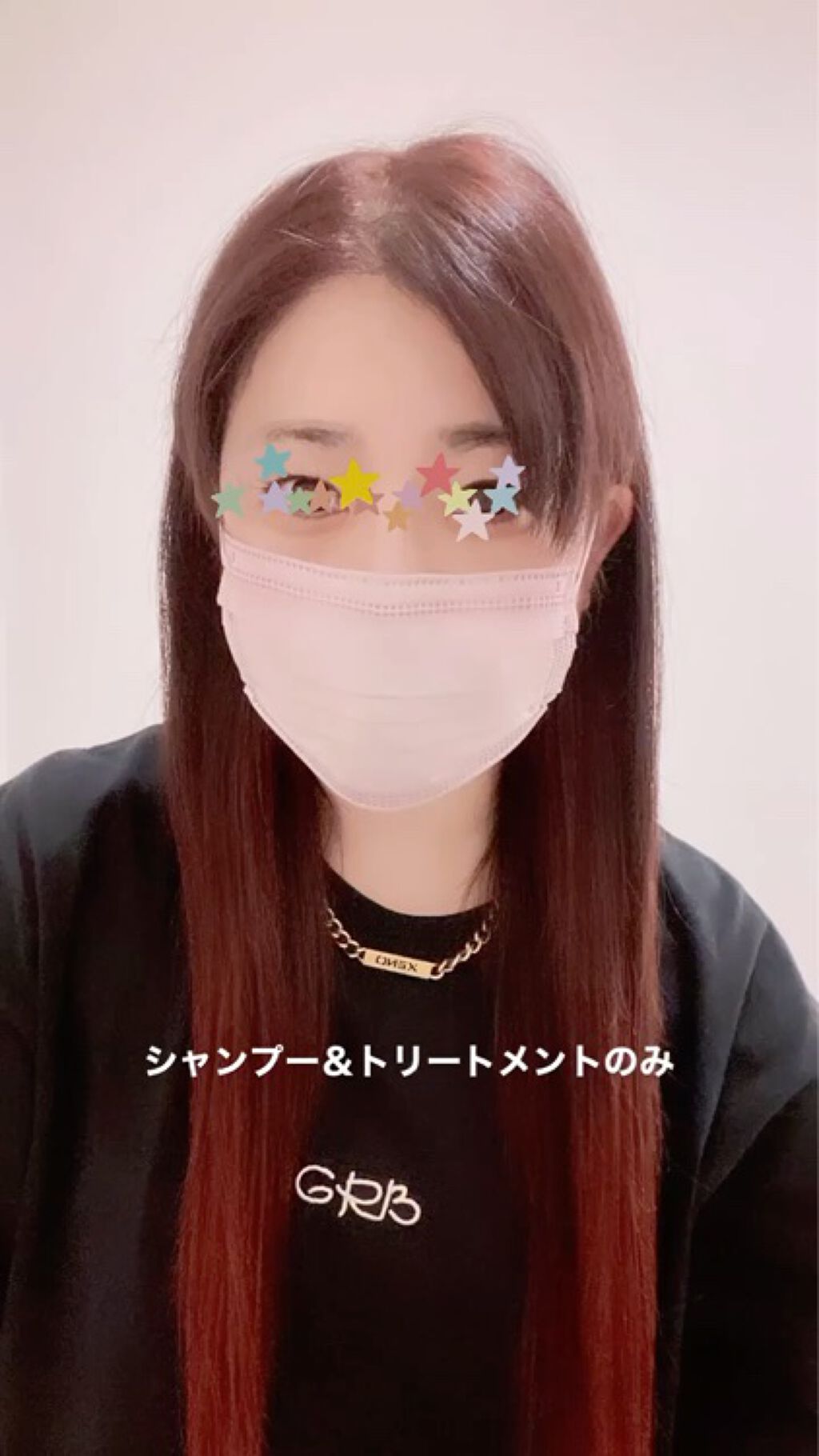 ロレッタ うるうるしたい日のトリートメント/ロレッタ/洗い流すヘアトリートメントを使ったクチコミ（2枚目）