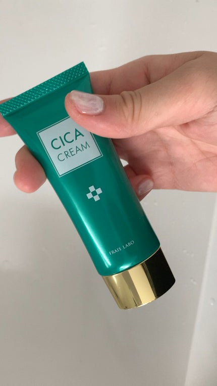 シカクリーム/フレイスラボ/フェイスクリームを使ったクチコミ(1枚目)