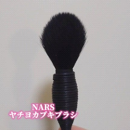ヤチヨ カブキブラシ/NARS/メイクブラシを使ったクチコミ(4枚目)