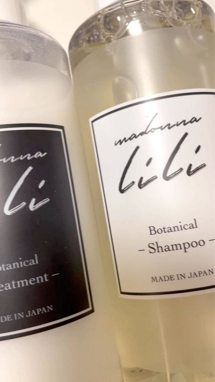 ヘアシャンプー ダメージケア/ヘアトリートメント ダメージケア/MADONNA LILI/市販シャンプーの人気ショート動画
